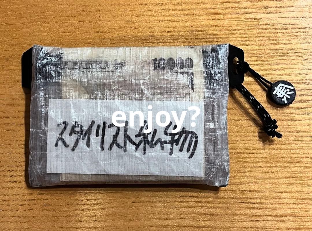 スタイリスト私物 ステッカー Stefan Marx