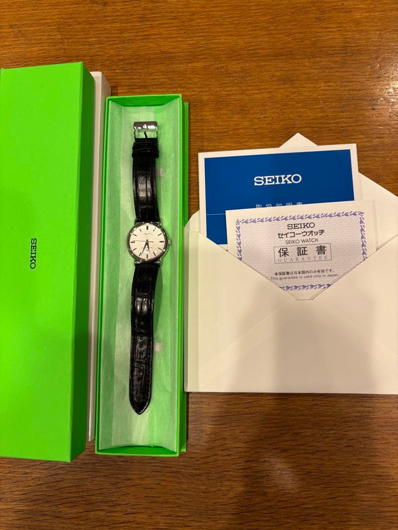 SEIKO Shinzone コラボレーションウォッチ