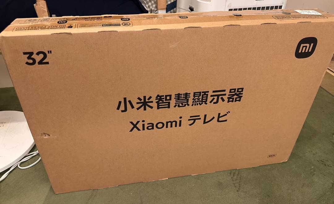 新品未開封！Xiaomi　 TV A Pro 32型 チューナーレス テレビ