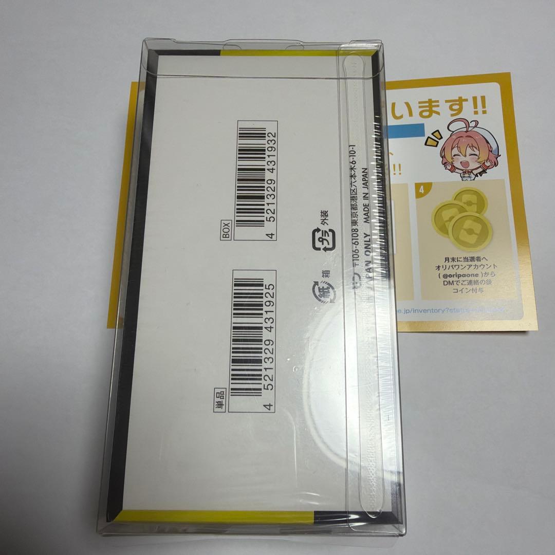 平*尾様 【新品未開封】MEGAドリームex 1BOXシュリンク付き　300円ス