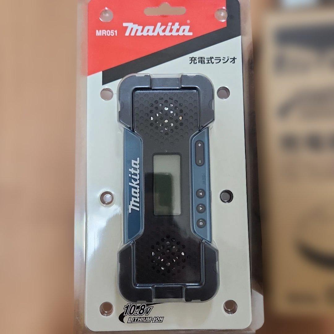 マキタ　充電式ラジオ「MR052」3点セット