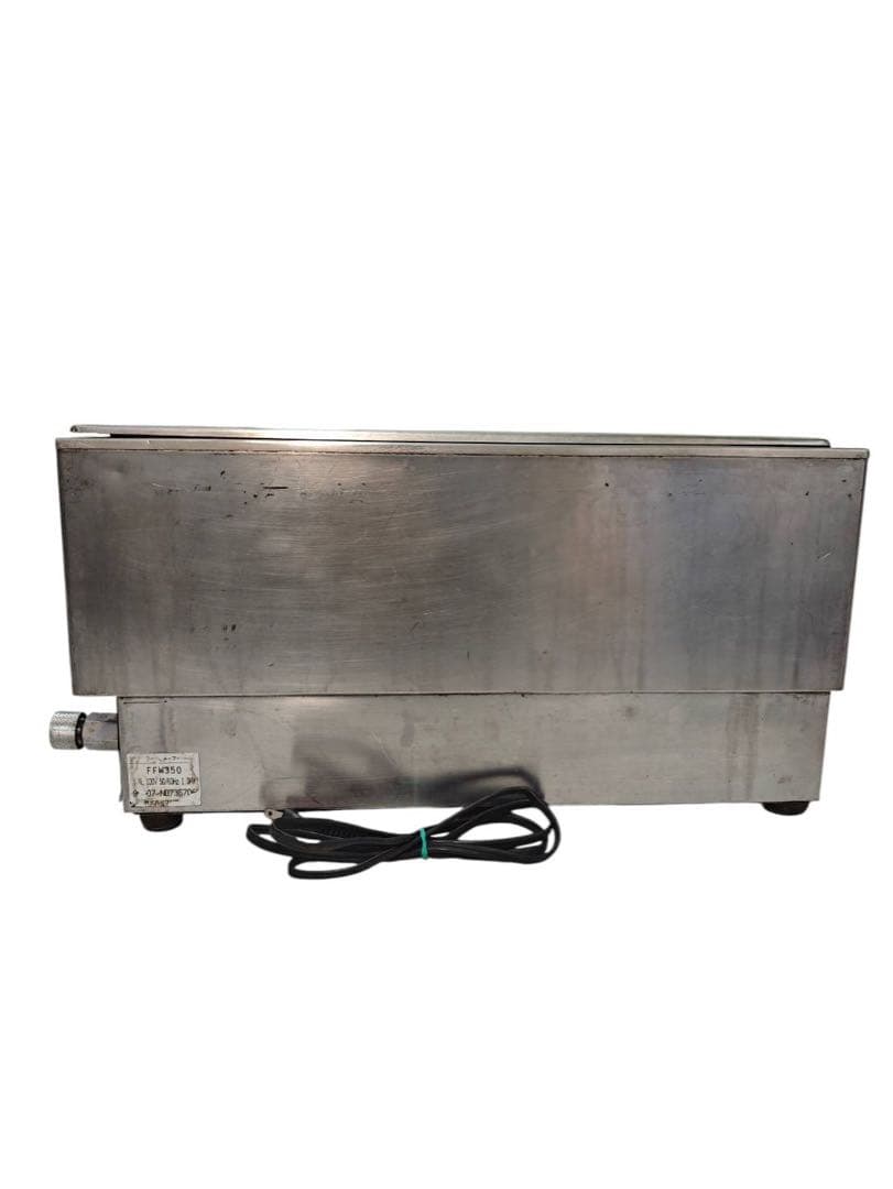 フジマック フードウォーマー FFW350