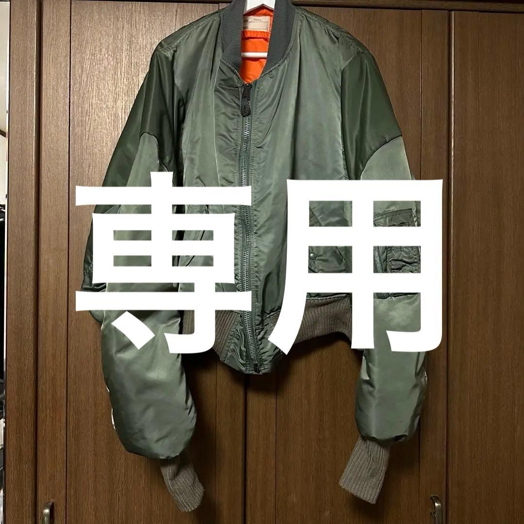 77circa ma-1 リメイク JOURNAL STANDARD ブルゾン