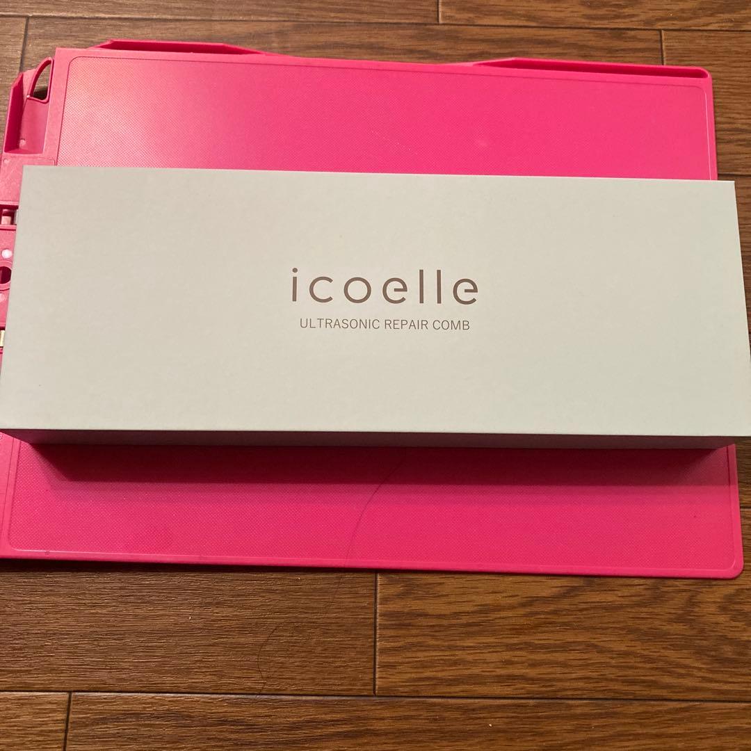 ボディ・フェイスケア icoelle ULTRASONIC REPAIR COMB