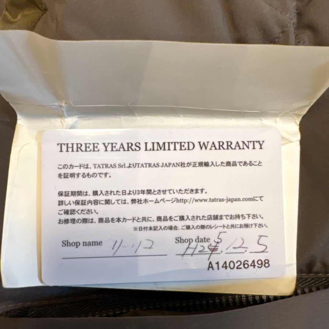 ひ*こ様 タトラス TATRAS フード付き ダウン ポンチョ・サイズ１・カーキ