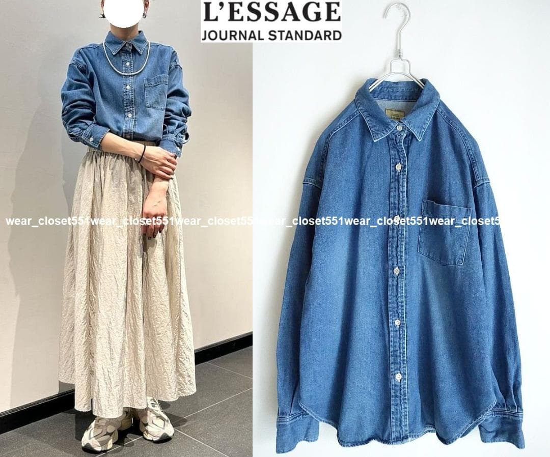 2024 美品ジャーナルスタンダードレサージュ☆8oz デニムシャツ F ブルー
