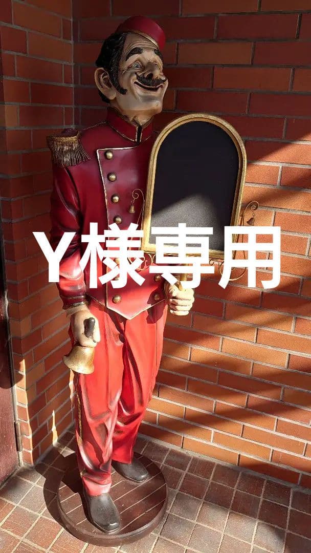 Y 赤い人形型看板立て ベル付き