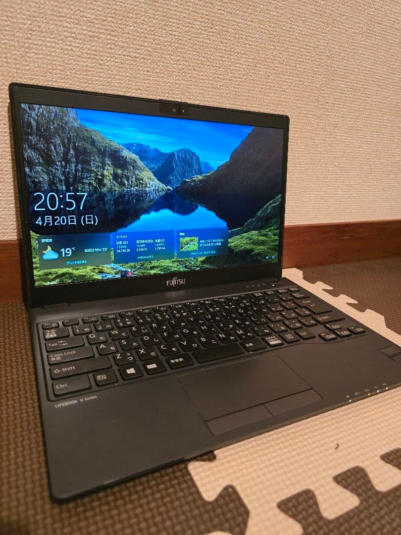 富士通 LIFEBOOK U938/S