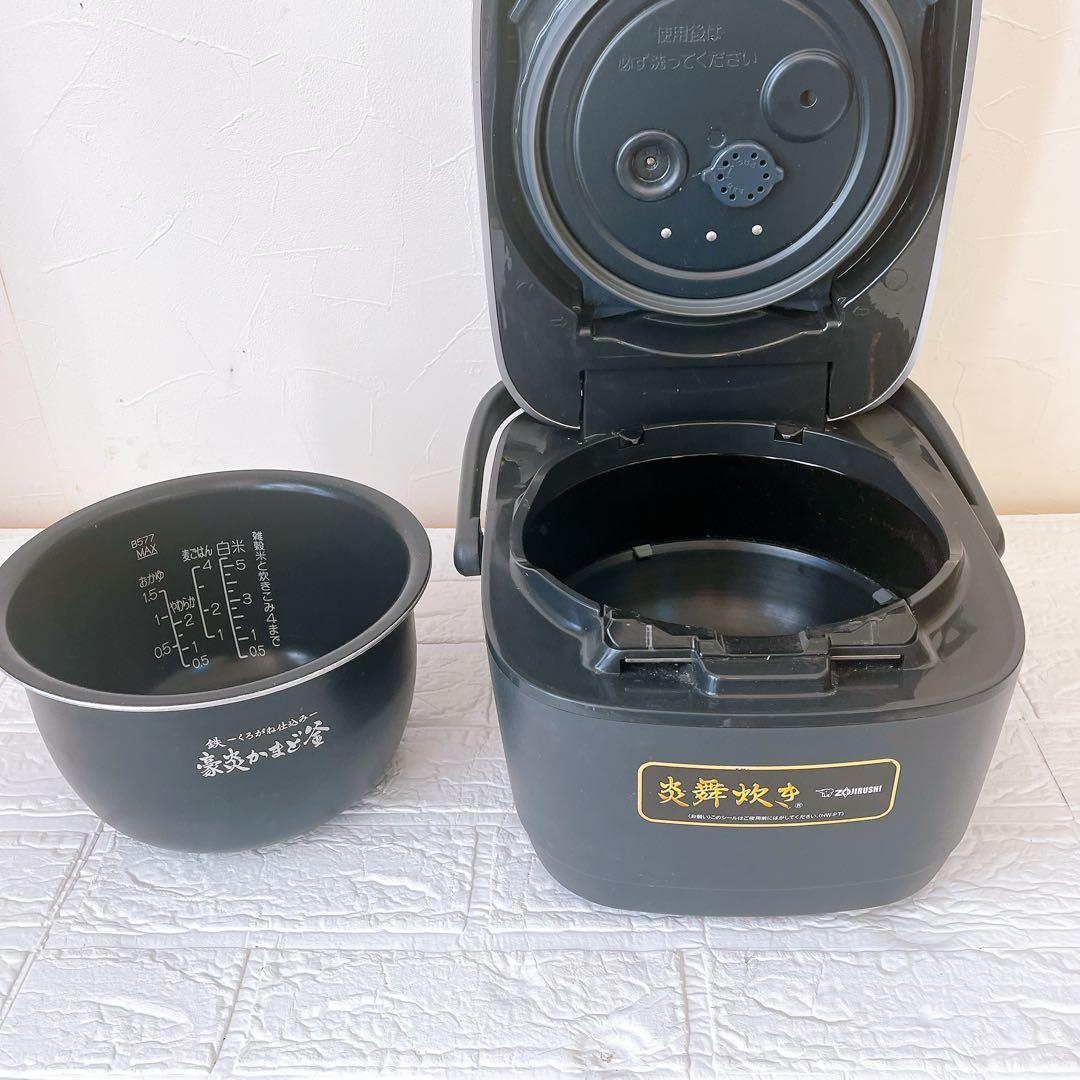 象印　炎舞炊き　ハイエンドモデル　炊飯器　NW-PT10 22年製品