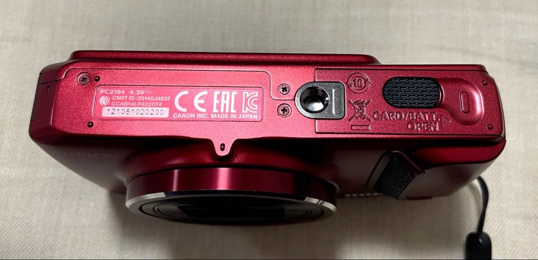 Canon PowerShot SX710 HS レッド(中古)