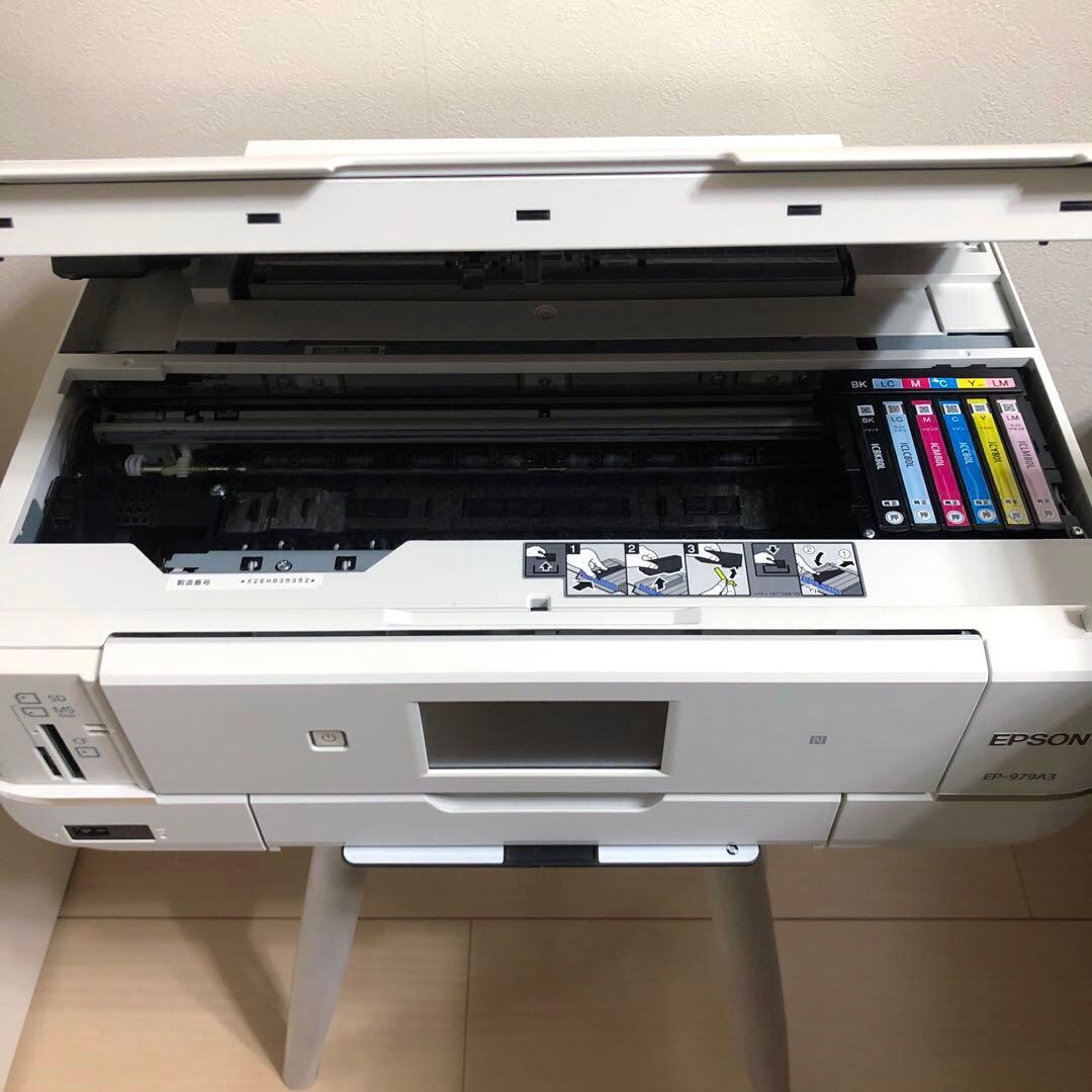 EPSON EP-979A3 ジャンク