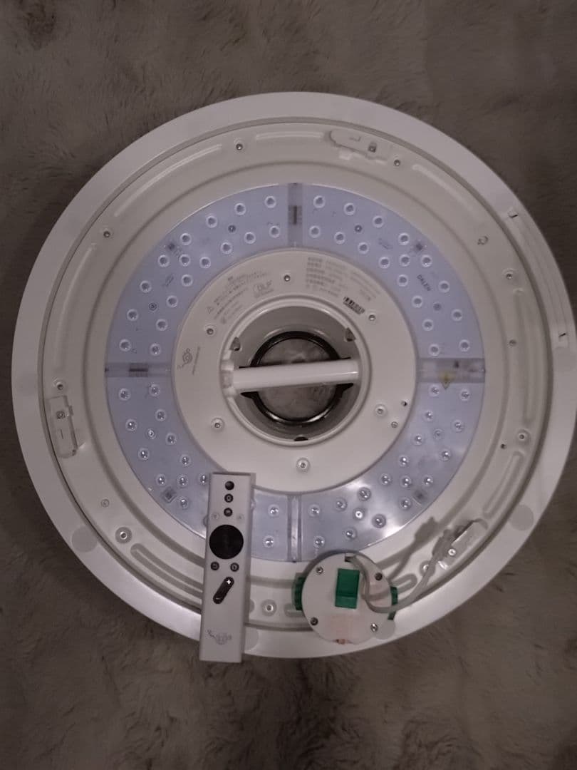 【SALE】popin Aladdin SE