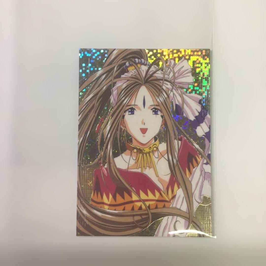 ああっ女神さま カード