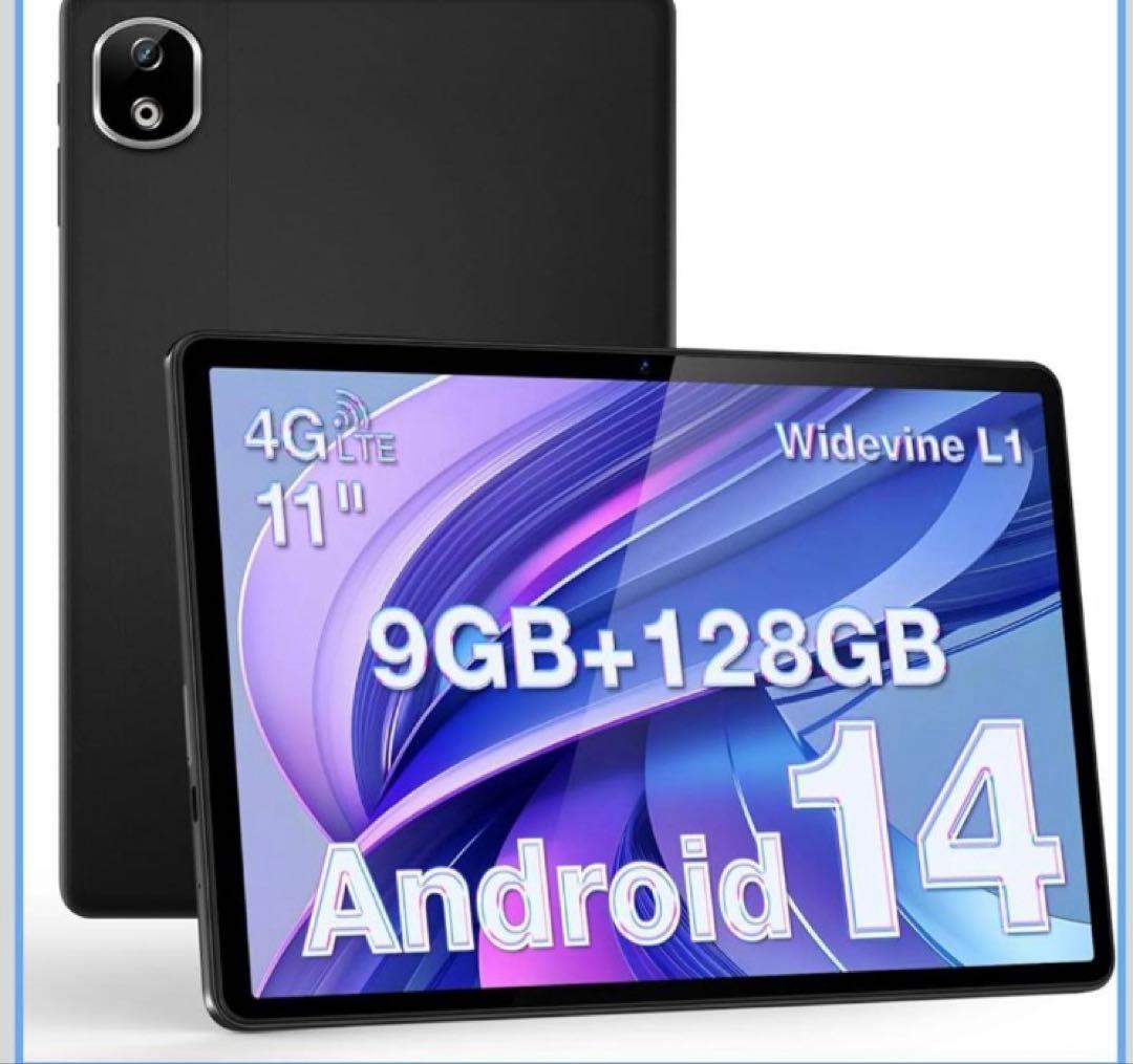 DOOGEE T30E タブレット 11インチ Android 14 ブラック