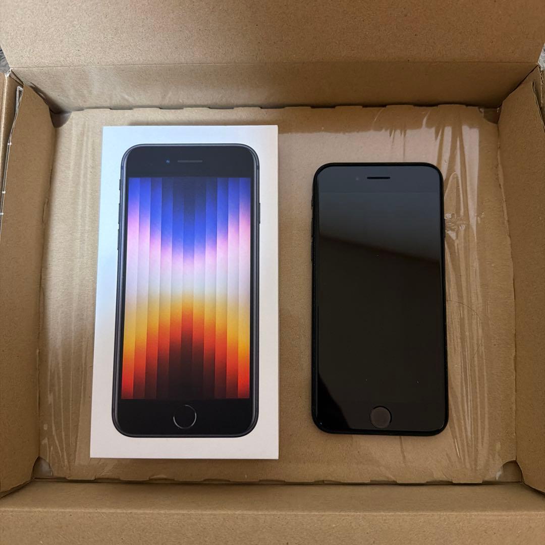 iPhone SE (第2世代) ブラック SIMフリー　箱付き