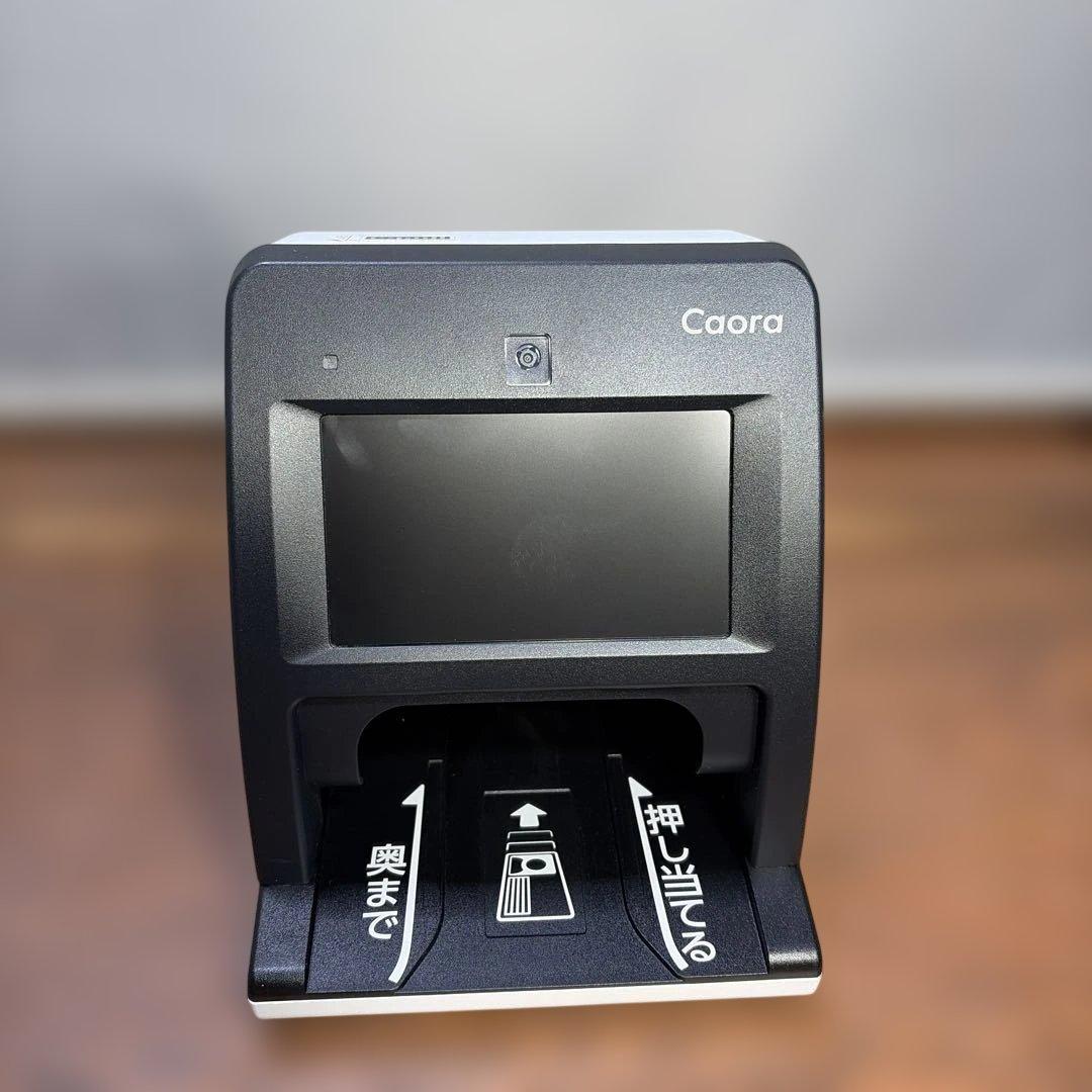 【美品】Caora カオラ 顔認証端末 PD-CA01 PFU マイナンバー