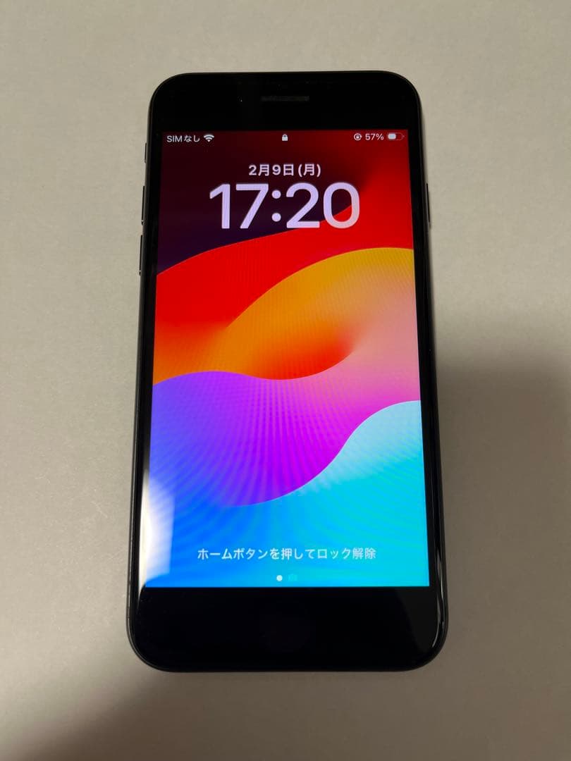 iPhone SE2(第二世代) 64GB ブラック
