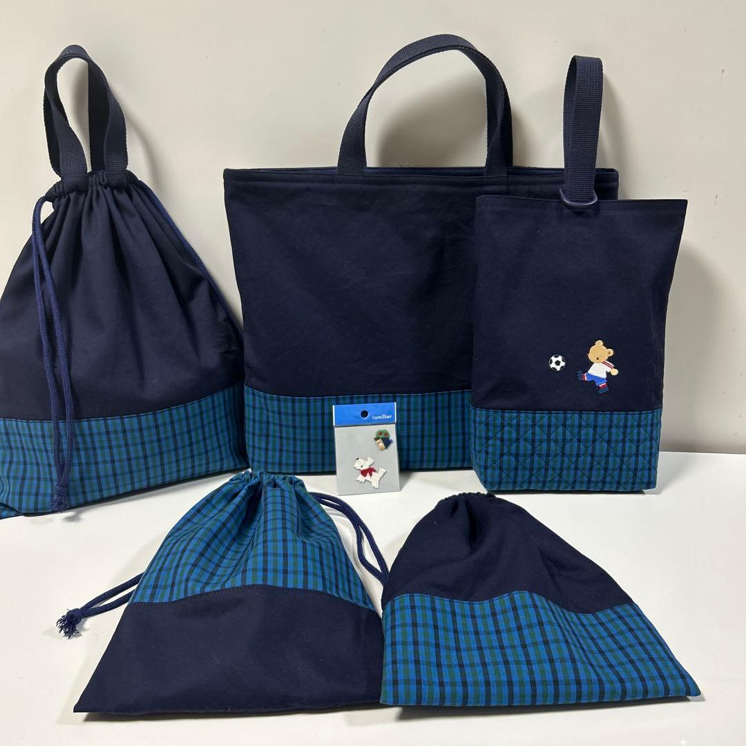 手提げ・レッスンバッグ・入園グッズ sachiko