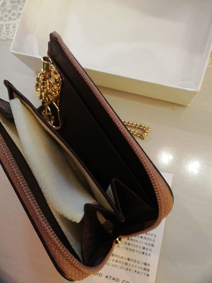 ATAO/アタオ　お値下げ中です【ベル】レザーキーケース　財布