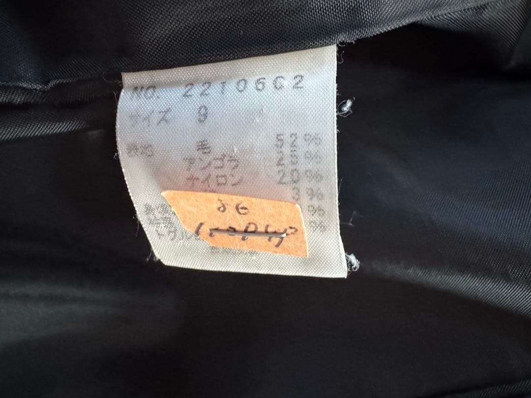 イーストボーイ　ヴィーナス　ダッフルコート　美品　9号