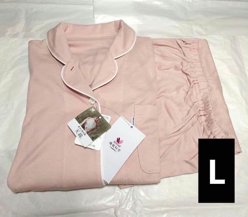 新品タグ付き ワコール 高級 睡眠科学 パジャマ ルームウェア 超長綿 PI