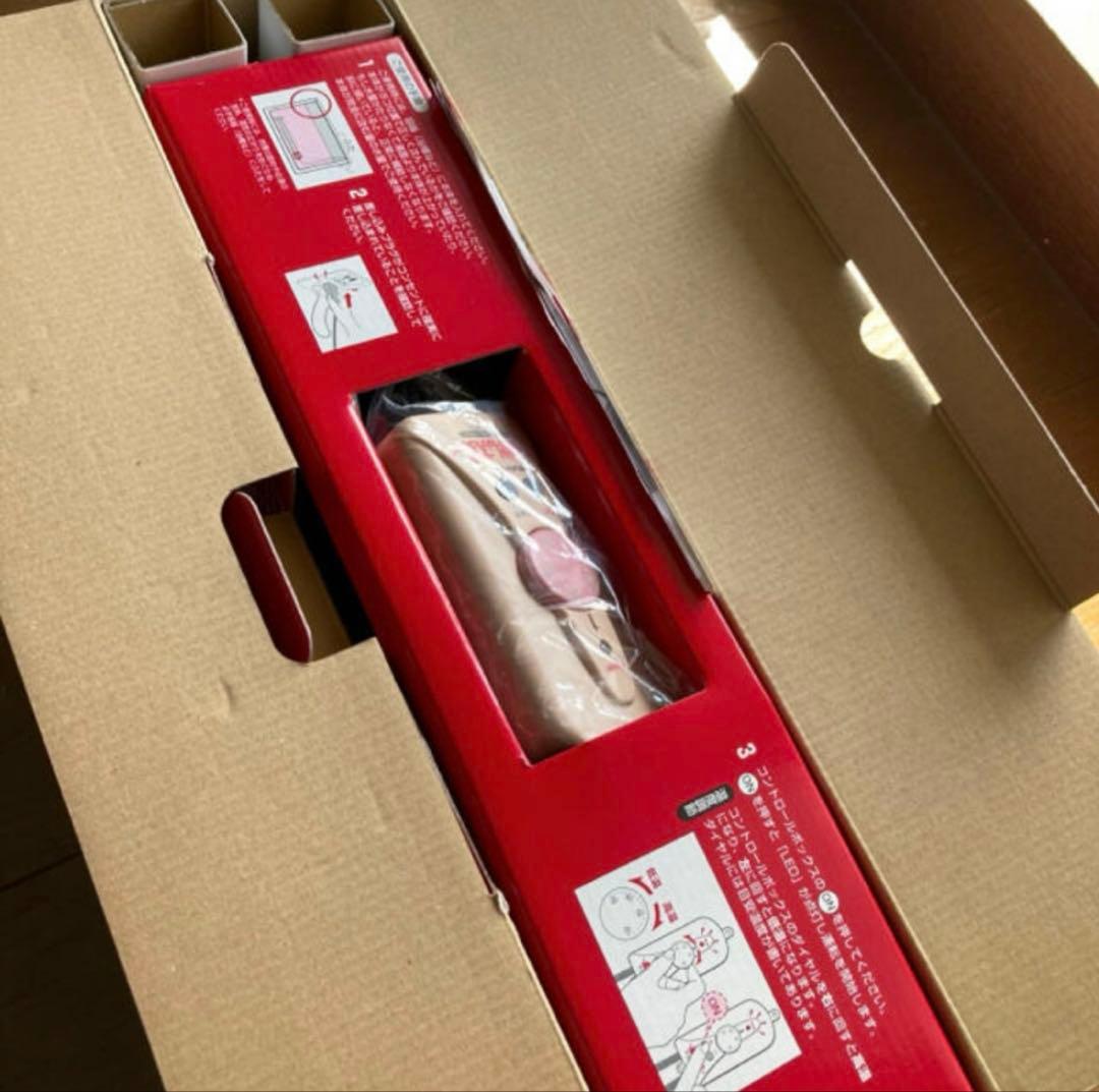 湯沸かし太郎　SCH-901 生活家電