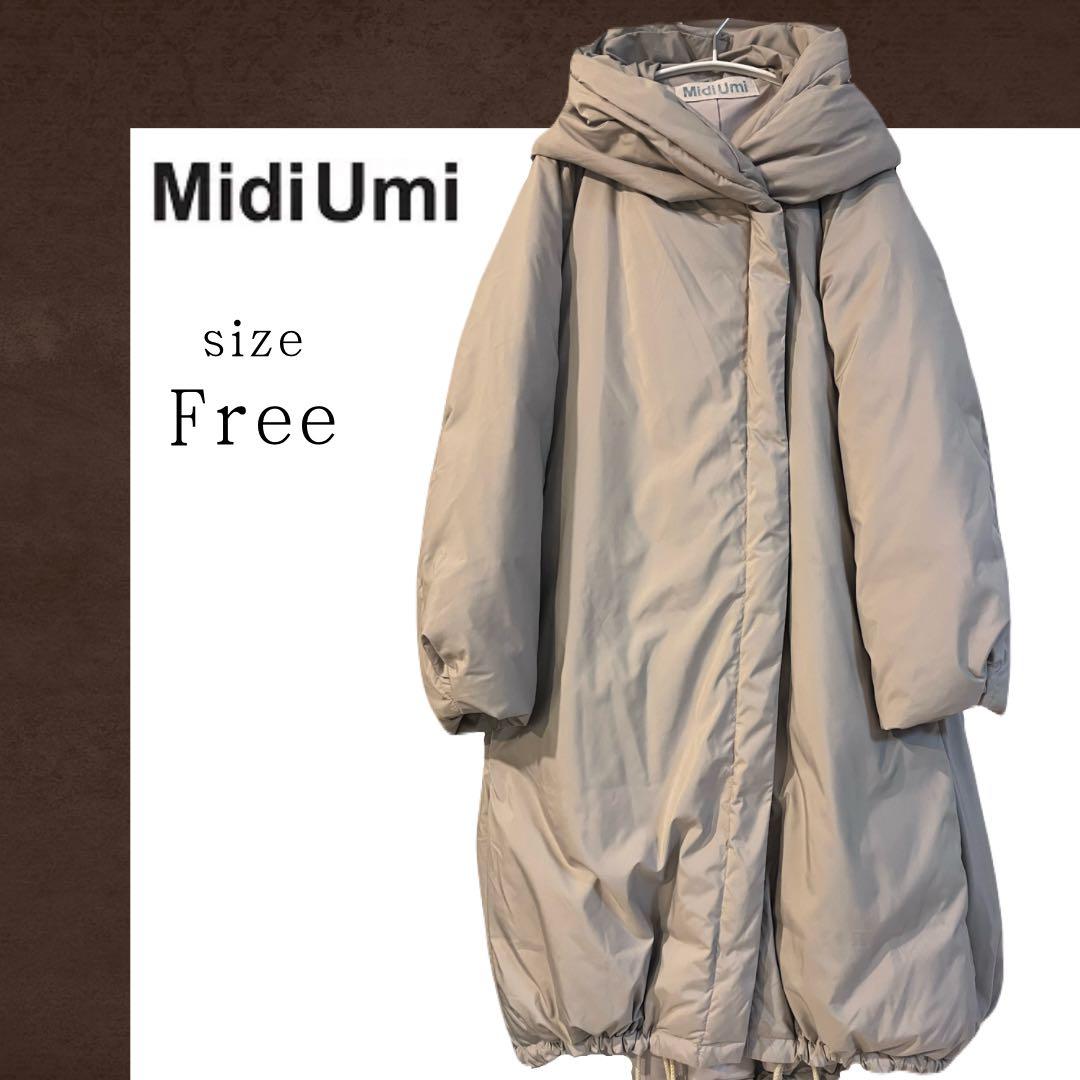 【Midi Umi】人気型 フード付きロングダウンコート　ベージュ　軽量