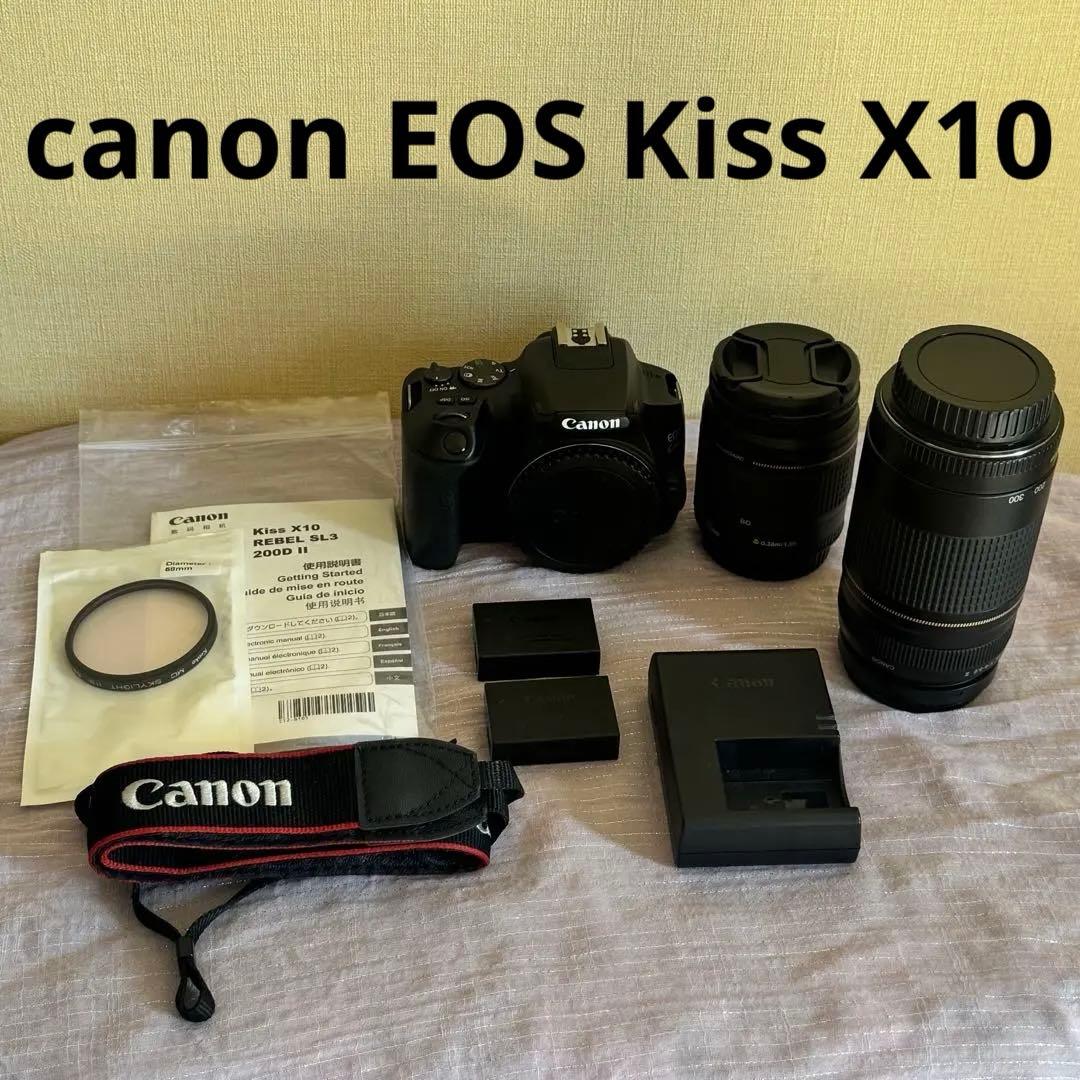 デジタルカメラ canon kiss x10 EF 75-300mm F4-5.6 II
