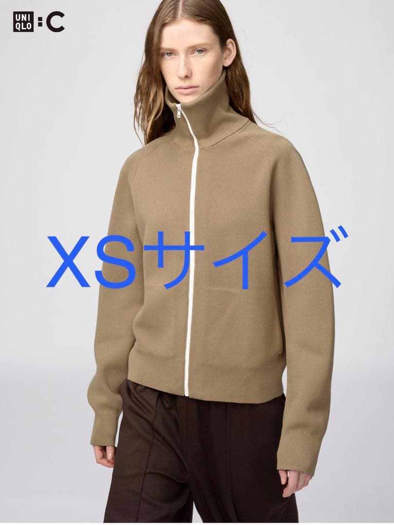 ユニクロ　ミラノリブフルジップカーディガン
