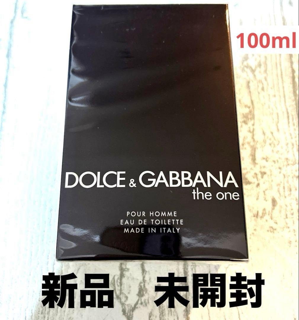 【新品未開封】ドルチェ＆ガッバーナ ザ・ワン フォーメン 100ml