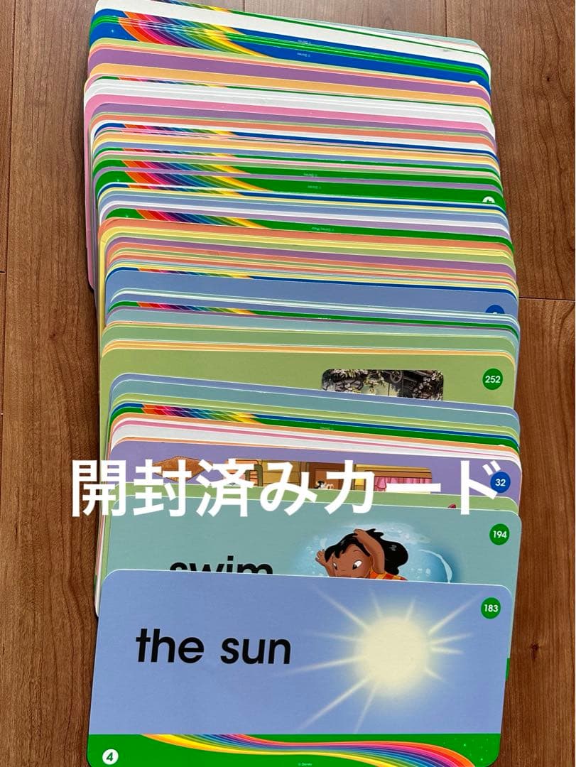 トークアロング プレイメイト　2019年