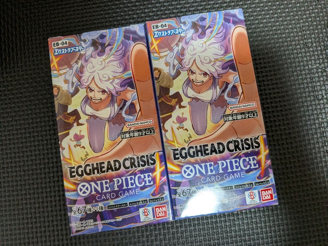 ワンピースカード エッグヘッドクライシス テープカット 2BOXセット