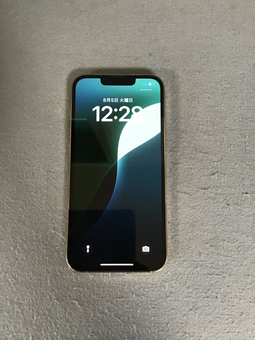 美品　Appleストア版　SIMフリー　iPhone13 Pro 128GB