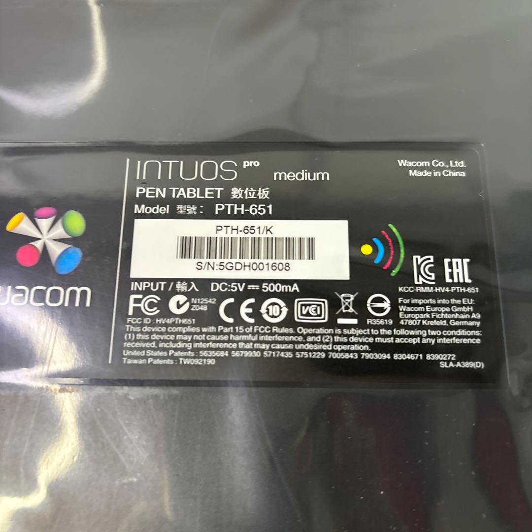 Wacom Intuos Pro ペンタブレット 本体
