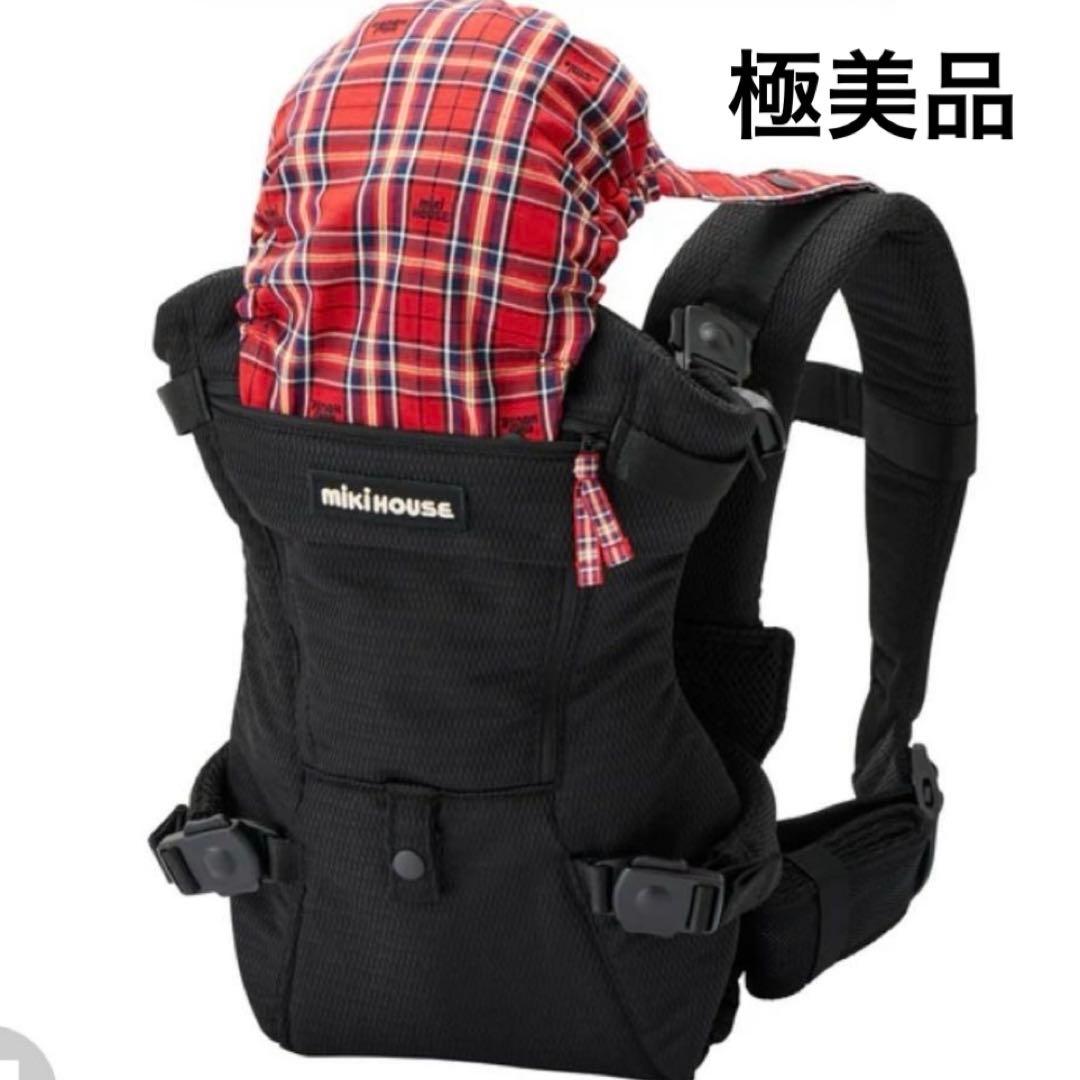 【極美品】ミキハウス　抱っこ紐 ファーストベビーキャリア メッシュ