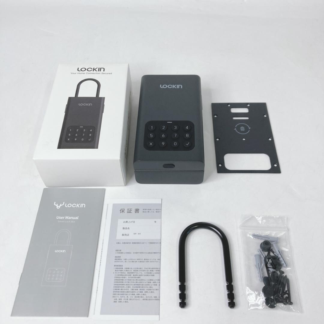 Smart Lock Box L1 キーボックス型スマートロック
