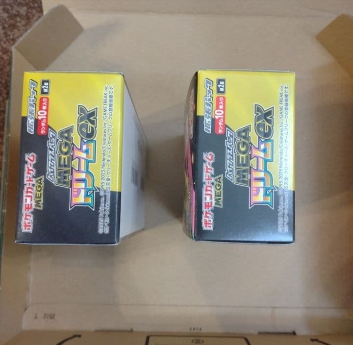 h*y様 ポケモンカード　メガドリームex 2ボックス　シュリンクなし　ペリペリ