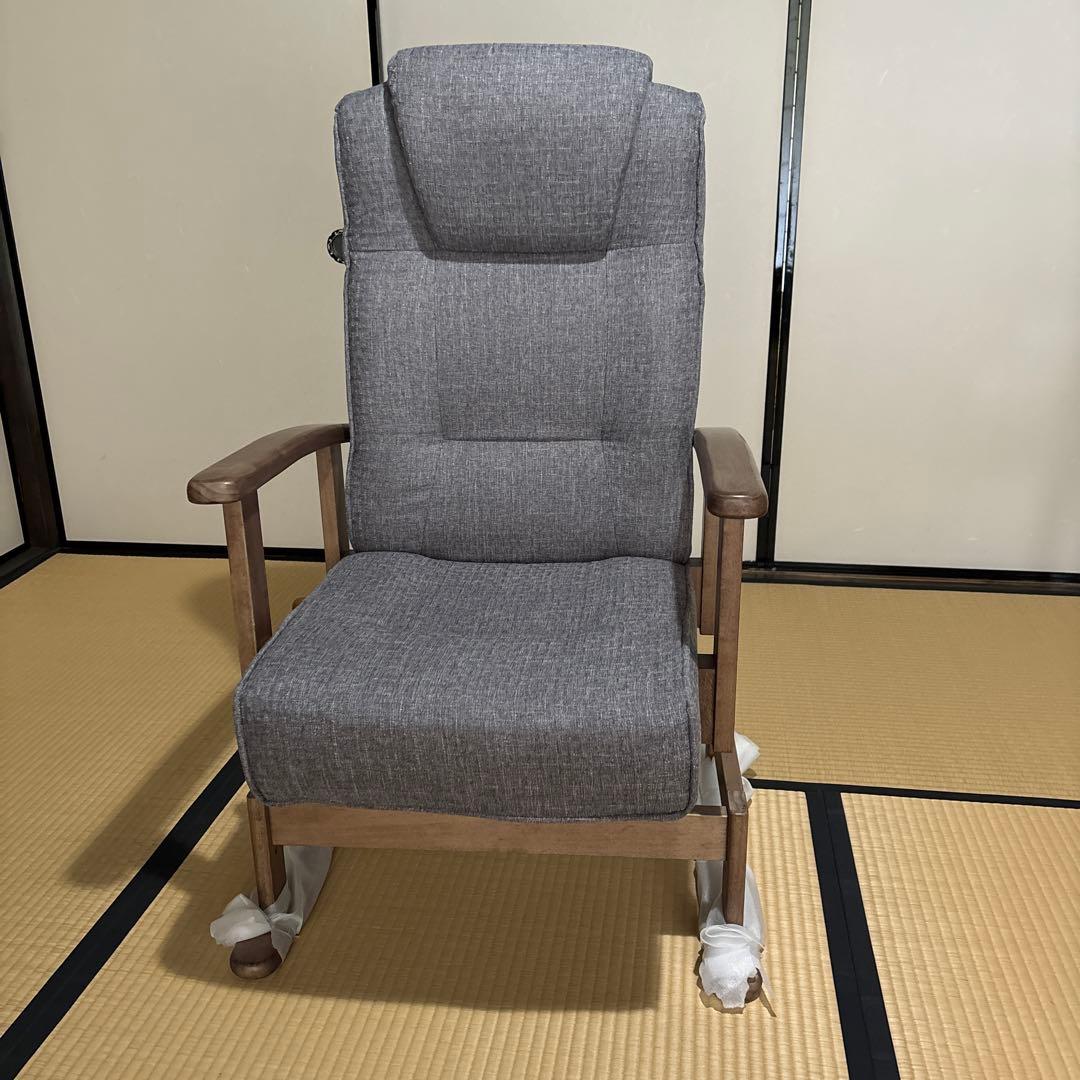 エムール 回転座椅子「かなた」