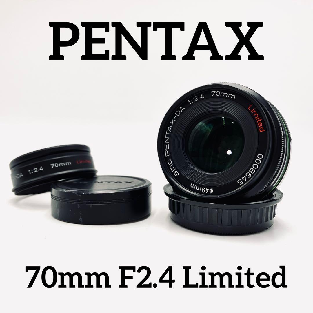 レンズ(単焦点) PENTAX PENTAX-DA 70mm F2.4 Limited