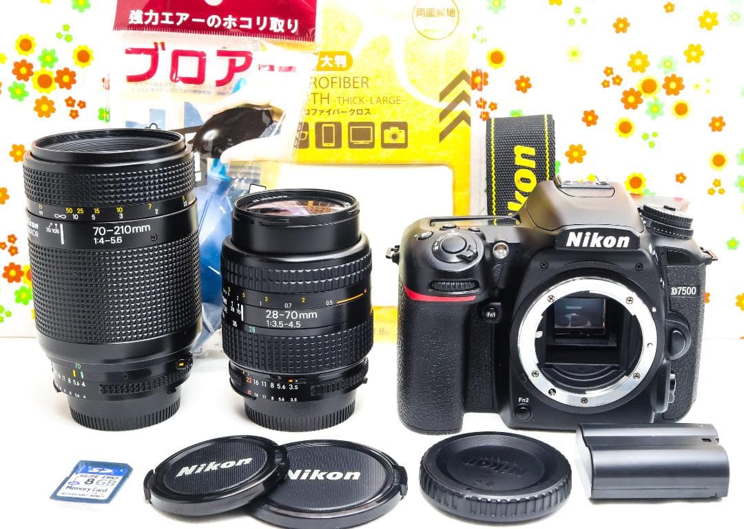 ニコン Nikon D7500☆Wi-Fi カメラバッグ　３００mmレンズ