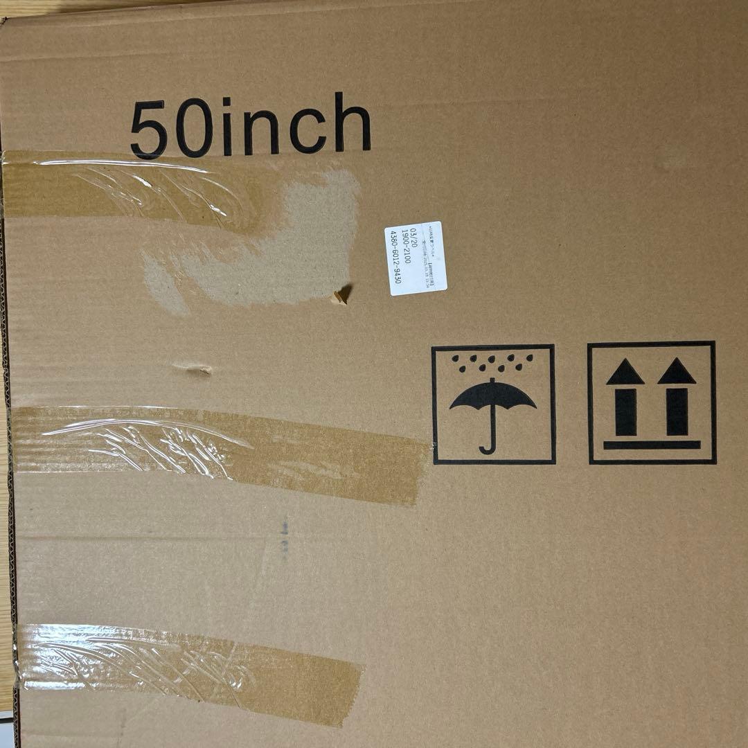 ❣️週末セール❣️液晶テレビ保護パネル50インチテレビカバーアクリル製