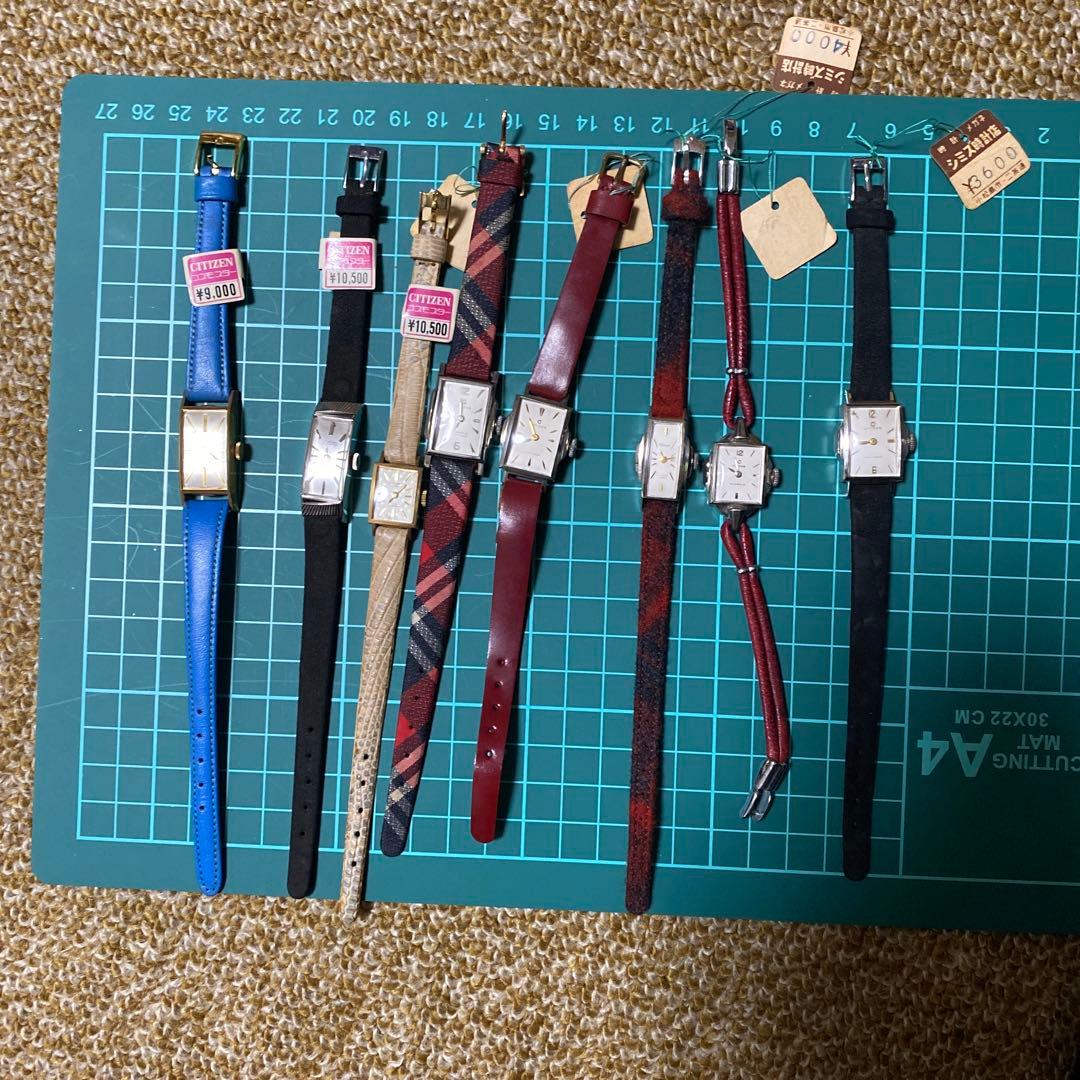 CITIZEN時計セット