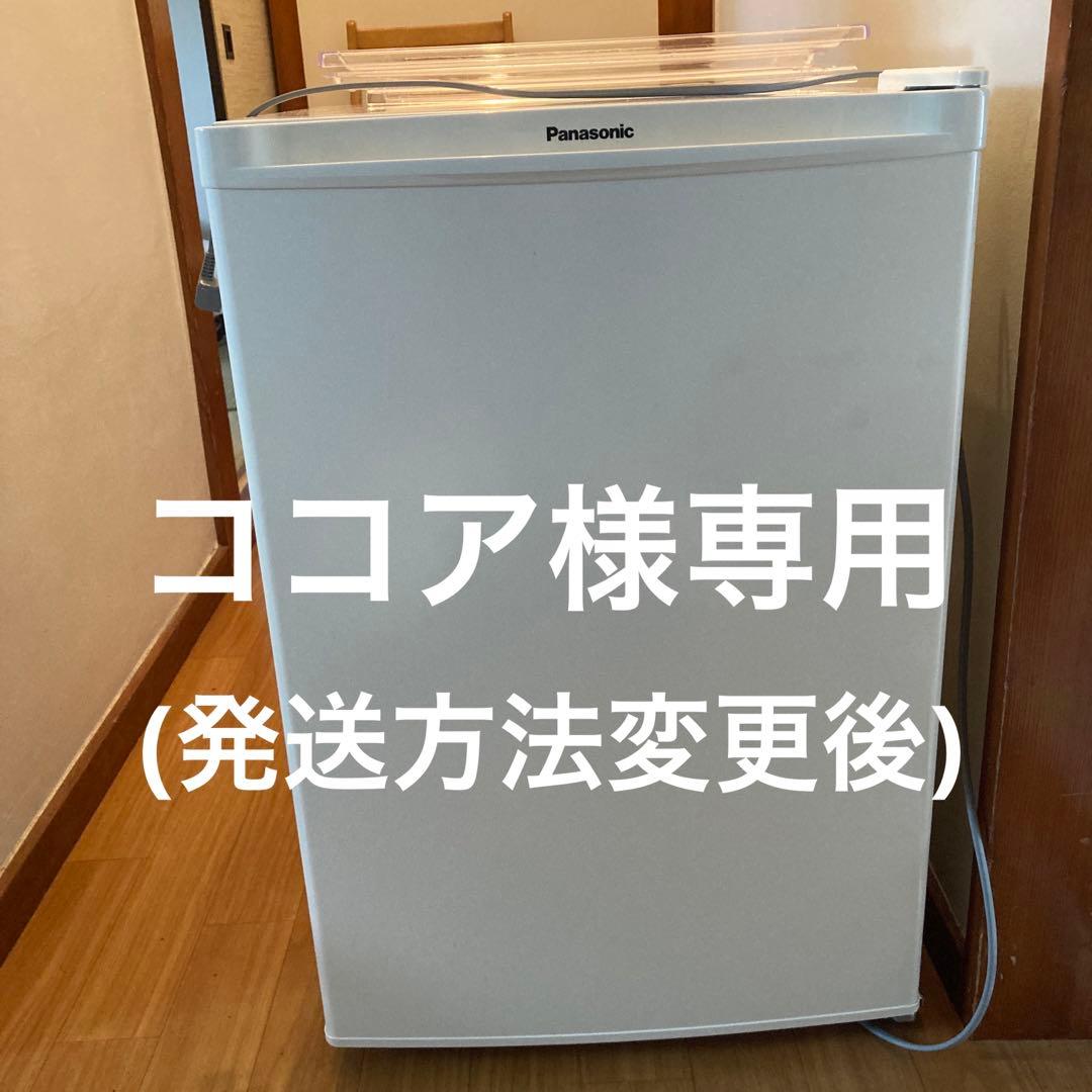 パナソニックNR-A80D-W 2024年製　直冷式 右開き 75L 幅46cm