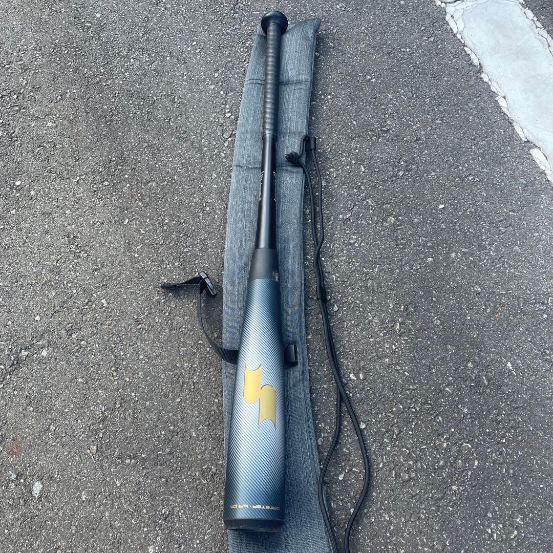 SSK MX 軟式用バット 83cm 9.5cm