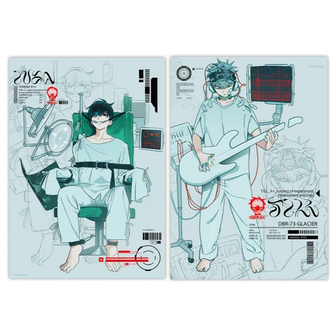 ALIEN STAGE エイリアンステージ 2周年 ポスター ティル イヴァン