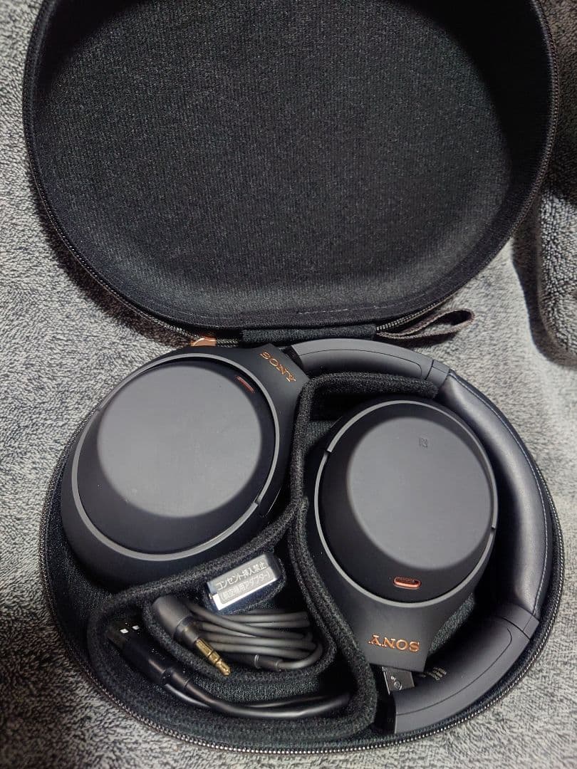 ソニー(SONY)ワイヤレスノイズキャンセリングヘッドホン WH-1000XM4