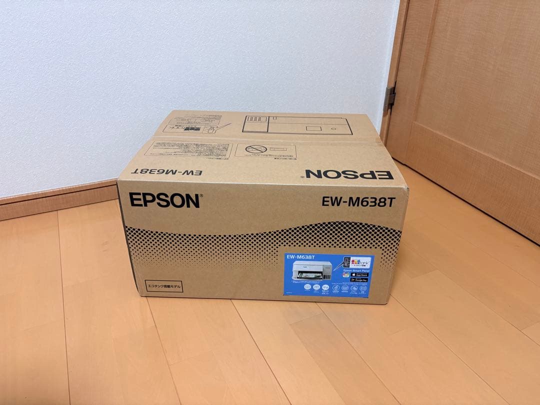 エプソン EW-M638Tインクジェット複合機 2025年モデル 新品未開封品