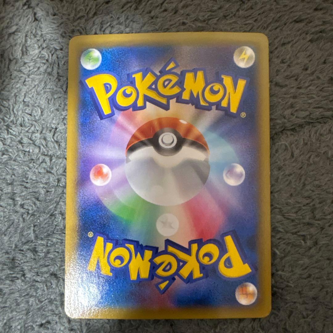 リザードンEX 180HP ポケモンカード