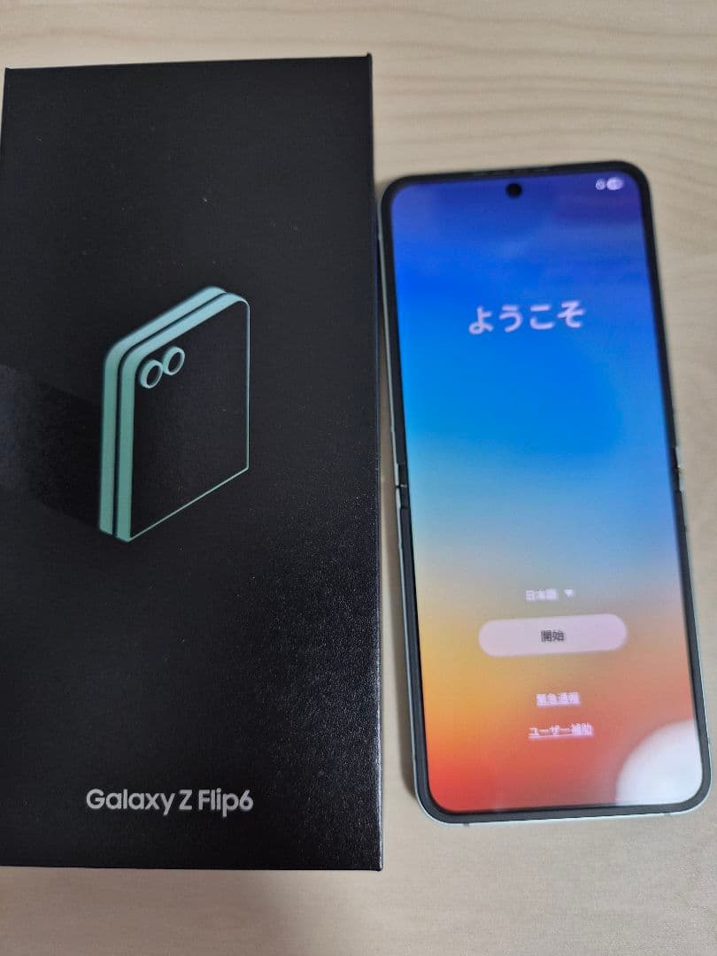 Galaxy ZFlip6 256GB ミント 韓国版 SIMフリー
