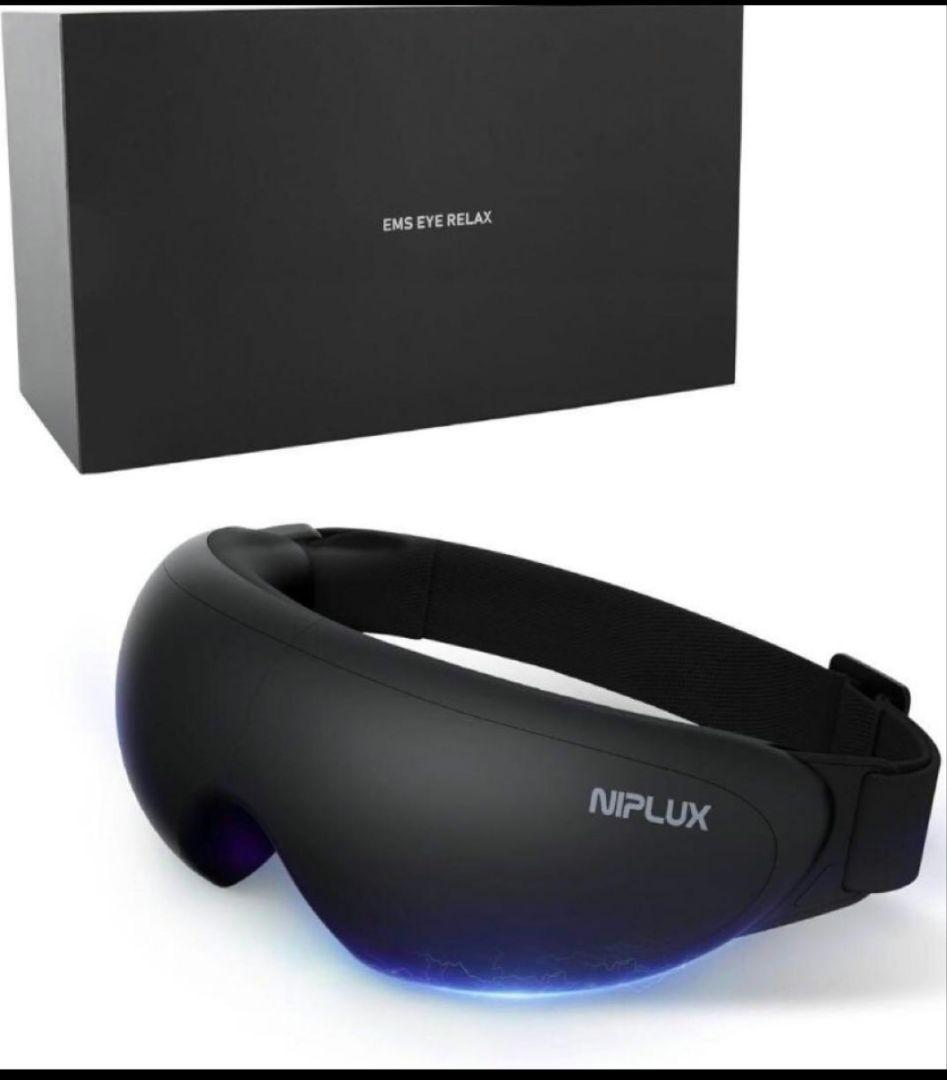 【九州大学博士監修】NIPLUX アイウォーマー EMS EYE RELAX